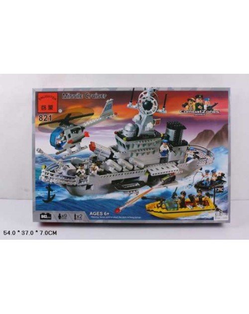 Конструктор Brick 821 Военный корабль 823 дет.,в кор. 54*37*7см Конструктор Brick 821 Военный корабль 823 дет.,в кор. 54*37*7см