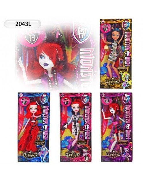 Кукла Monster High 2043L ,в ассортименте,шарнир,в коробке